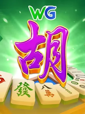 ev88 Game 06